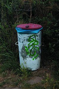 Mllsthetik